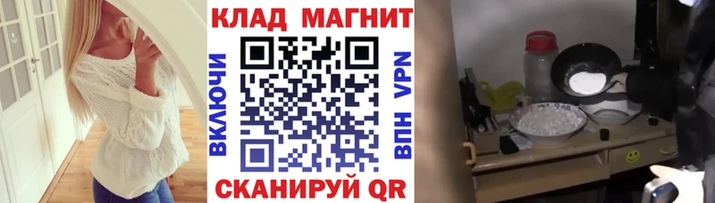 ГАШ Осинники