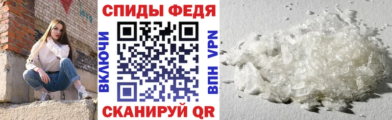 Amphetamine VHQ Осинники