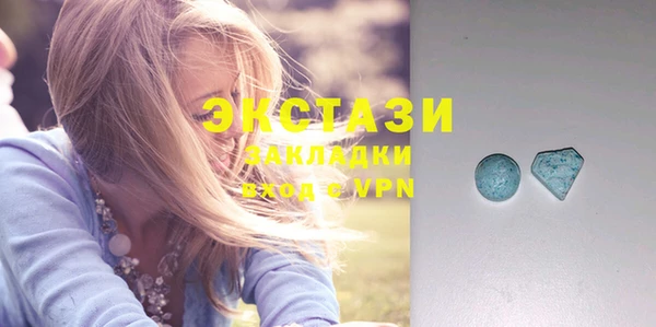 а пвп мука Коряжма