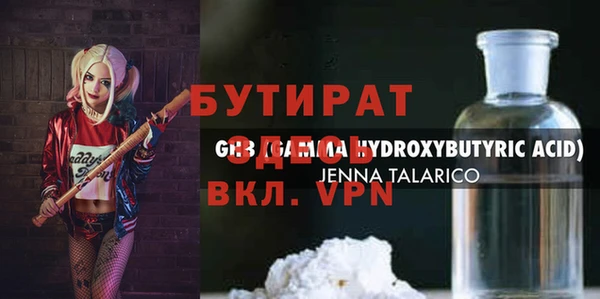 дурь Корсаков