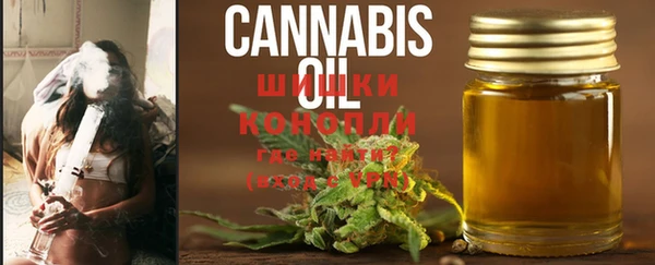 каннабис Костерёво