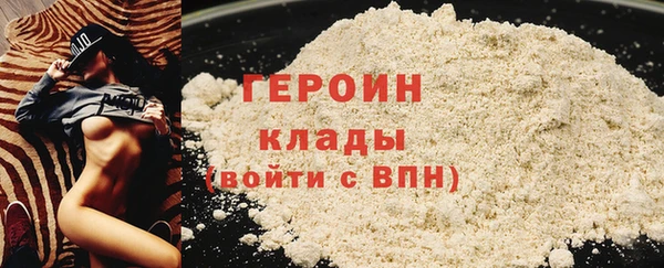 каннабис Костерёво