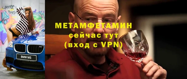 дурь Корсаков