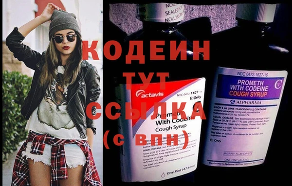 каннабис Костерёво