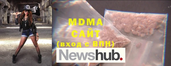а пвп мука Коряжма