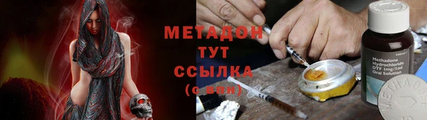 дурь Корсаков