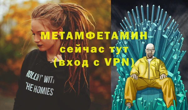 дурь Корсаков