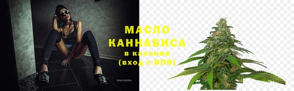 а пвп мука Коряжма