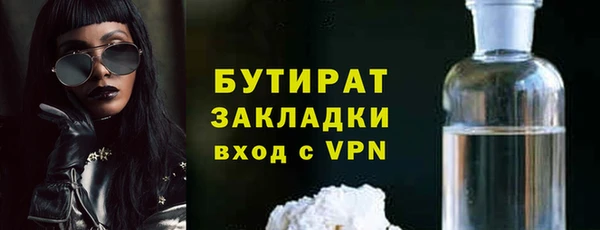 каннабис Костерёво