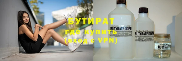 а пвп мука Коряжма