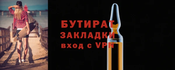 каннабис Костерёво