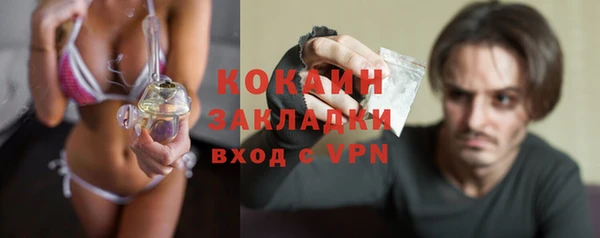 а пвп мука Коряжма