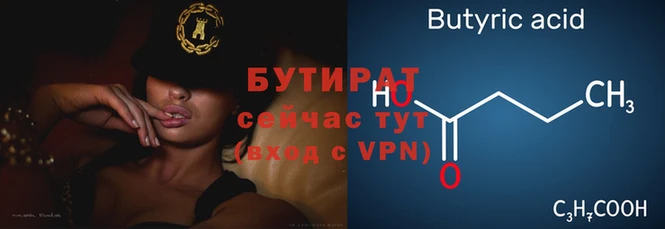 дурь Корсаков