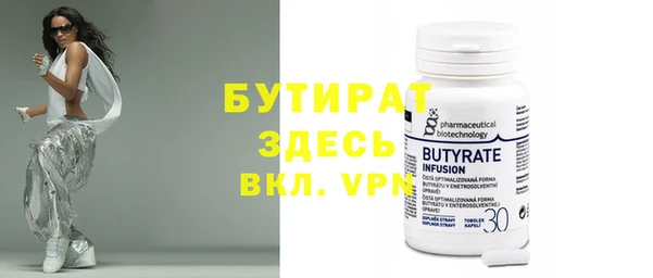 каннабис Костерёво