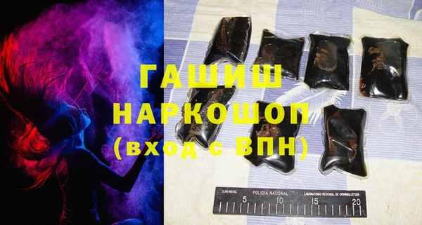каннабис Костерёво
