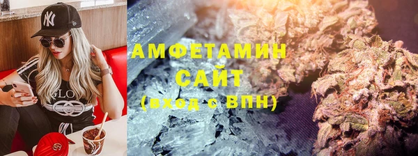 а пвп мука Коряжма