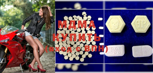 а пвп мука Коряжма