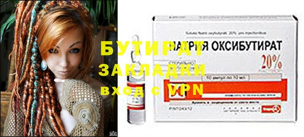 а пвп мука Коряжма