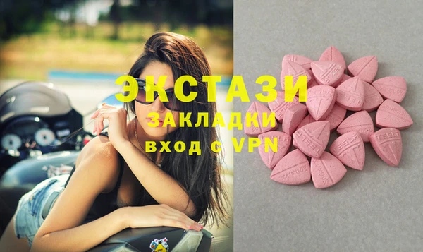 а пвп мука Коряжма