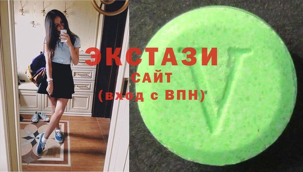 а пвп мука Коряжма