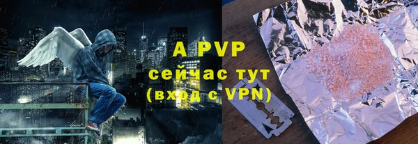 каннабис Костерёво