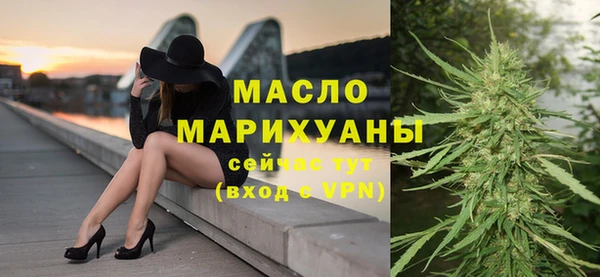 а пвп мука Коряжма
