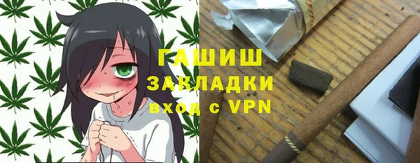 каннабис Костерёво
