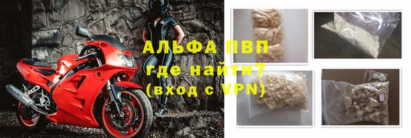 каннабис Костерёво