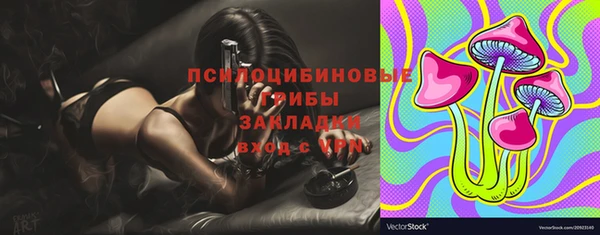 каннабис Костерёво