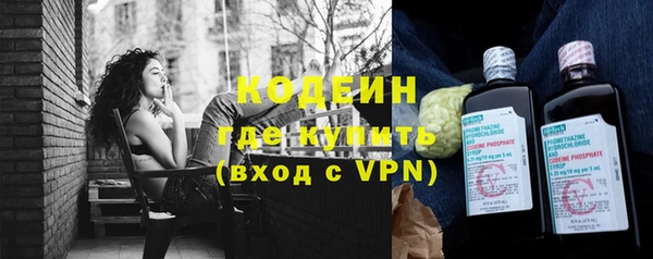 каннабис Костерёво