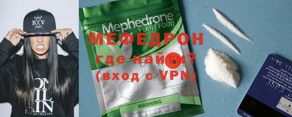 а пвп мука Коряжма