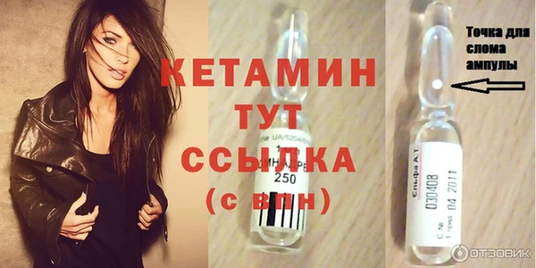 каннабис Костерёво