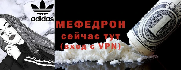 дурь Корсаков