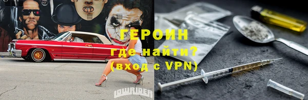 каннабис Костерёво
